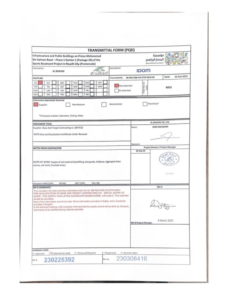 Approval-TRANSMITTAL-FORM-PQD-pdf-791x1024